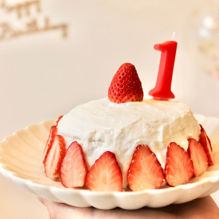 1歳のお誕生日に♡食パンスマッシュケーキ